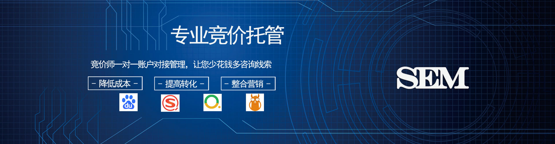 江北百度充值返点