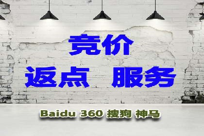 百度广告推广费用预算与效果评估