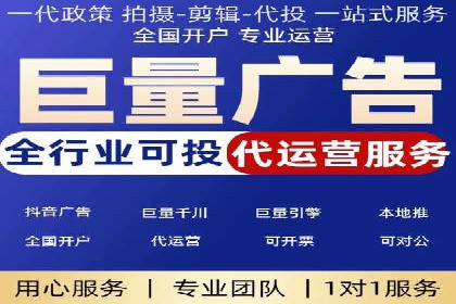 百度竞价广告的创意写作技巧及优秀案例
